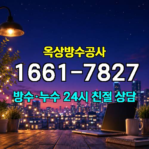 게시판 이미지 5467