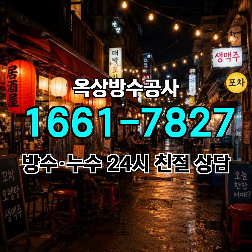 게시판 이미지 5476