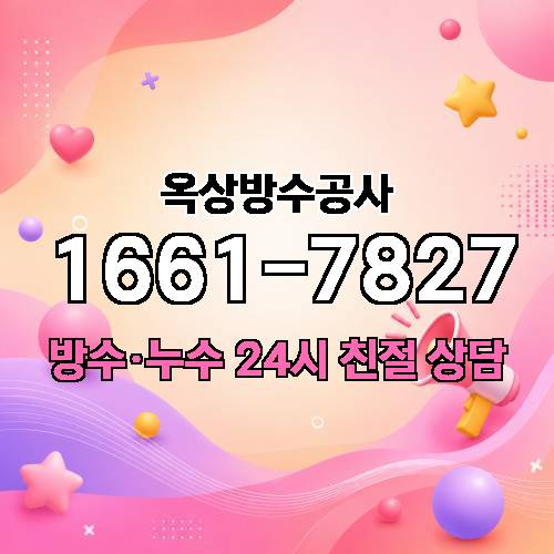 게시판 이미지 5575