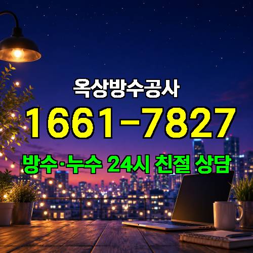 게시판 이미지 5668