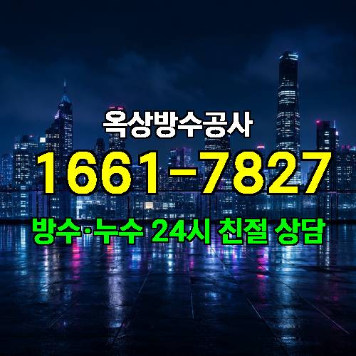 게시판 이미지 5669