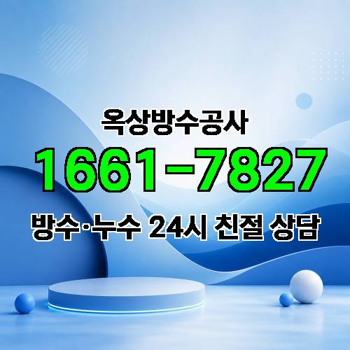 게시판 이미지 5837
