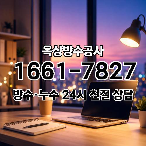 게시판 이미지 5953