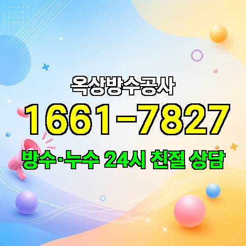 게시판 이미지 5958