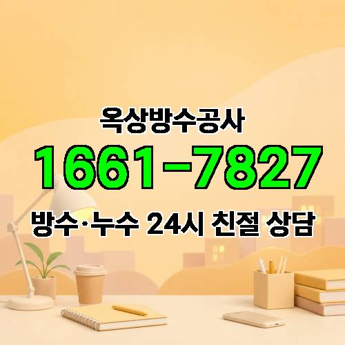 게시판 이미지 5963