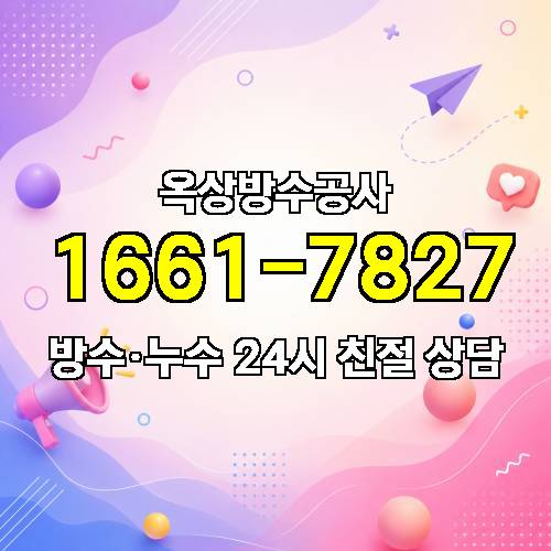 게시판 이미지 5974