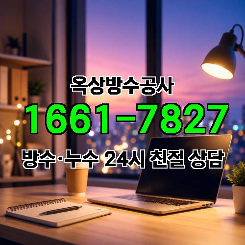 게시판 이미지 6125