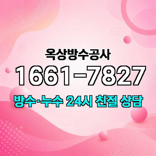 게시판 이미지 6126