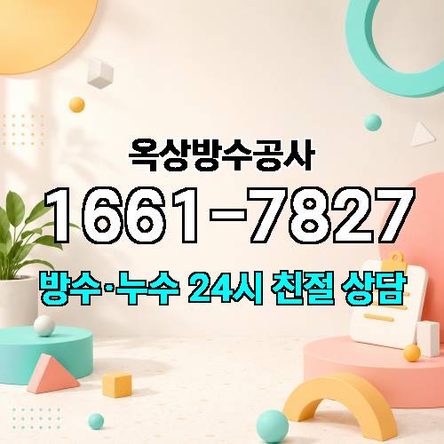 게시판 이미지 6127