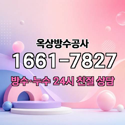 게시판 이미지 6129