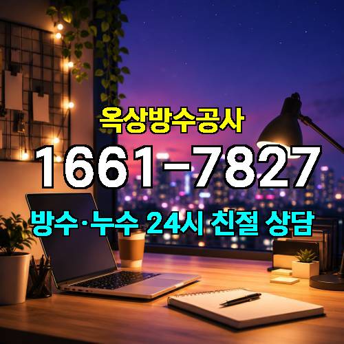 게시판 이미지 6131
