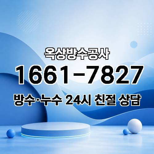 게시판 이미지 6132