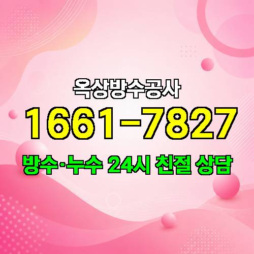 게시판 이미지 6134