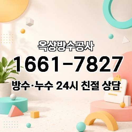 게시판 이미지 6191