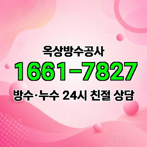 게시판 이미지 6244