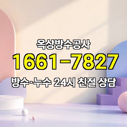 게시판 이미지 6447