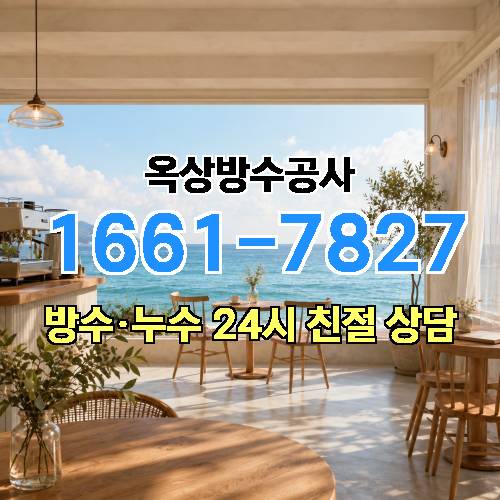 게시판 이미지 6490