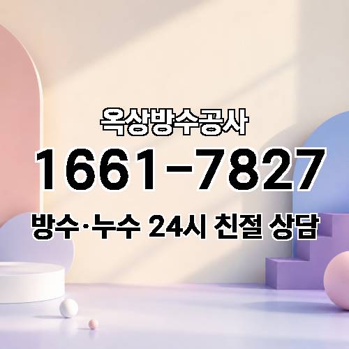 게시판 이미지 6570