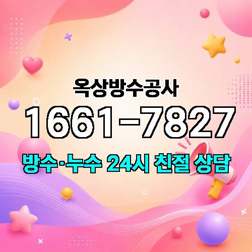 게시판 이미지 6844