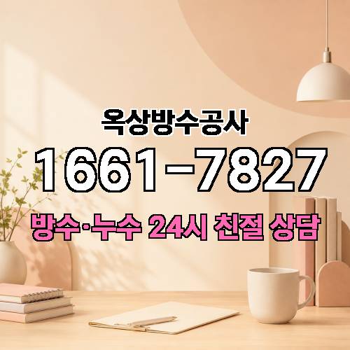 게시판 이미지 6857