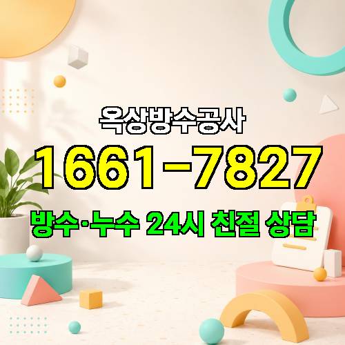 게시판 이미지 6872