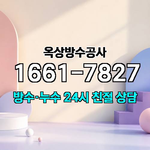게시판 이미지 6882