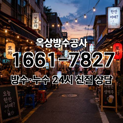 게시판 이미지 7097