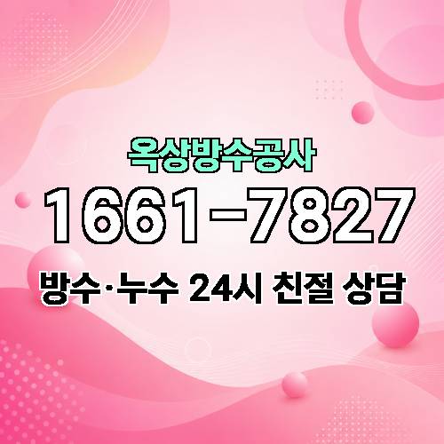 게시판 이미지 7171