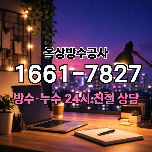 게시판 이미지 7252