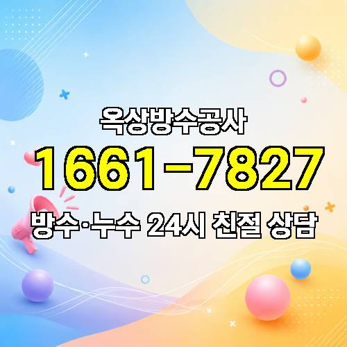 게시판 이미지 7498