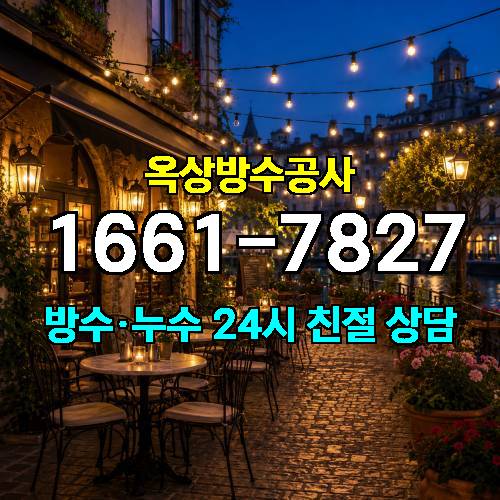 게시판 이미지 7633