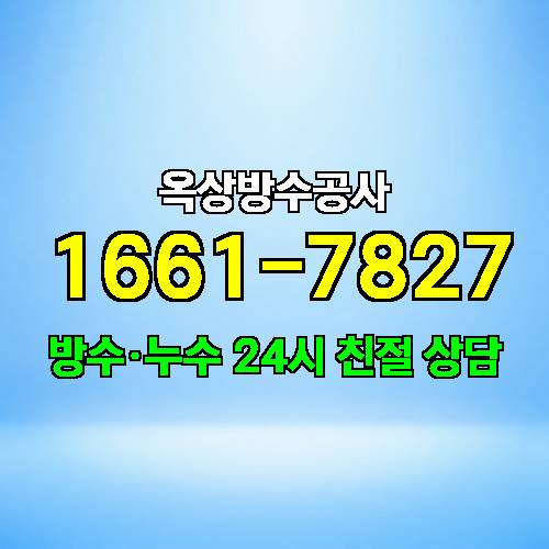 게시판 이미지 7745