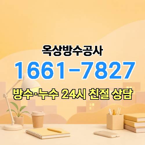 게시판 이미지 7908