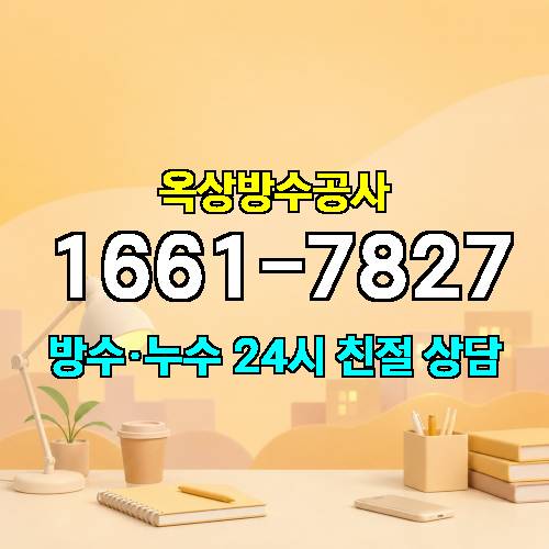 게시판 이미지 7913