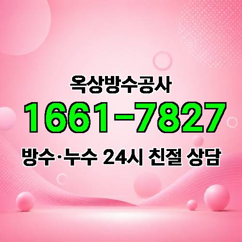 게시판 이미지 7970