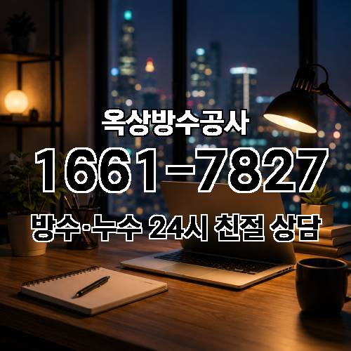 게시판 이미지 7972