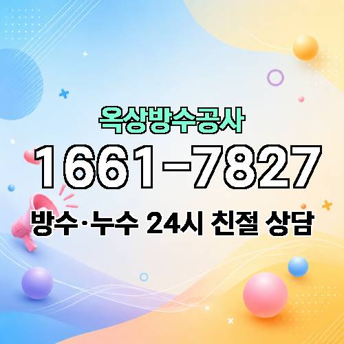 게시판 이미지 8010