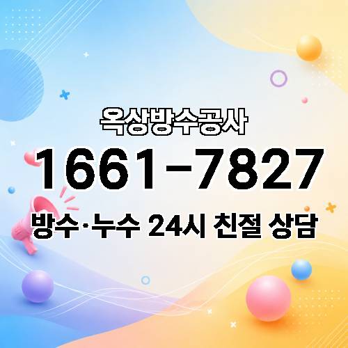 게시판 이미지 8087