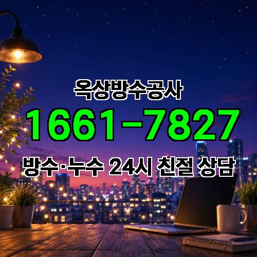 게시판 이미지 8293