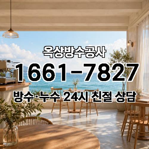 게시판 이미지 8634