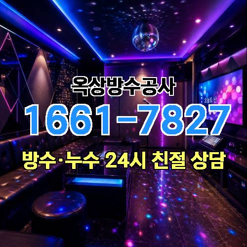 게시판 이미지 8671