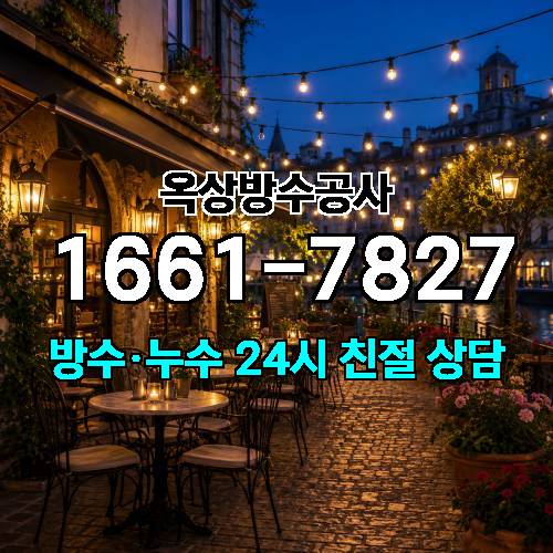 게시판 이미지 8679