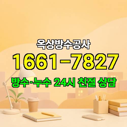 게시판 이미지 8830