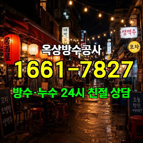게시판 이미지 9195