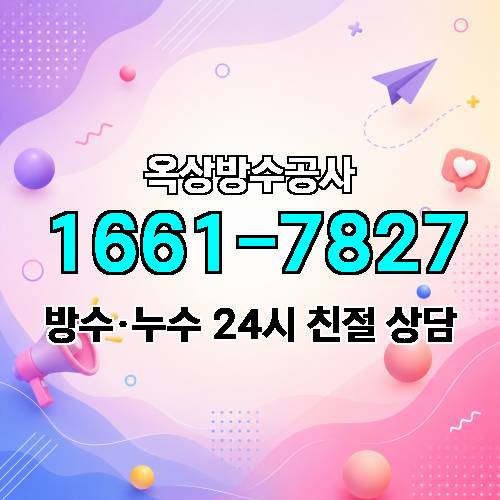 게시판 이미지 9260