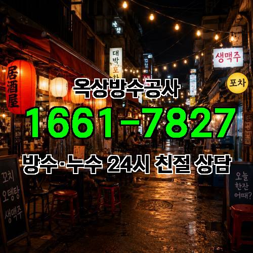 게시판 이미지 9282