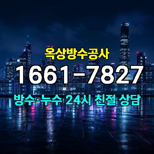 게시판 이미지 9426