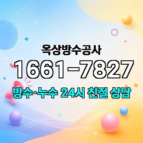 게시판 이미지 9600
