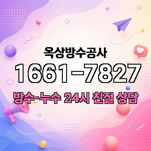 게시판 이미지 9691