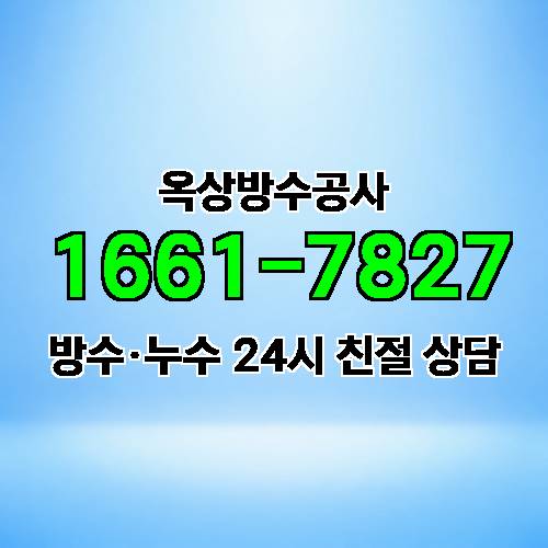 게시판 이미지 9820